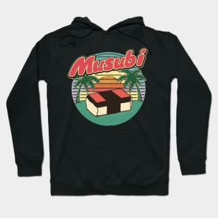 Japanase Hawaiian Spam Musubi Retro 90s Kawaii Hawaii Hoodie